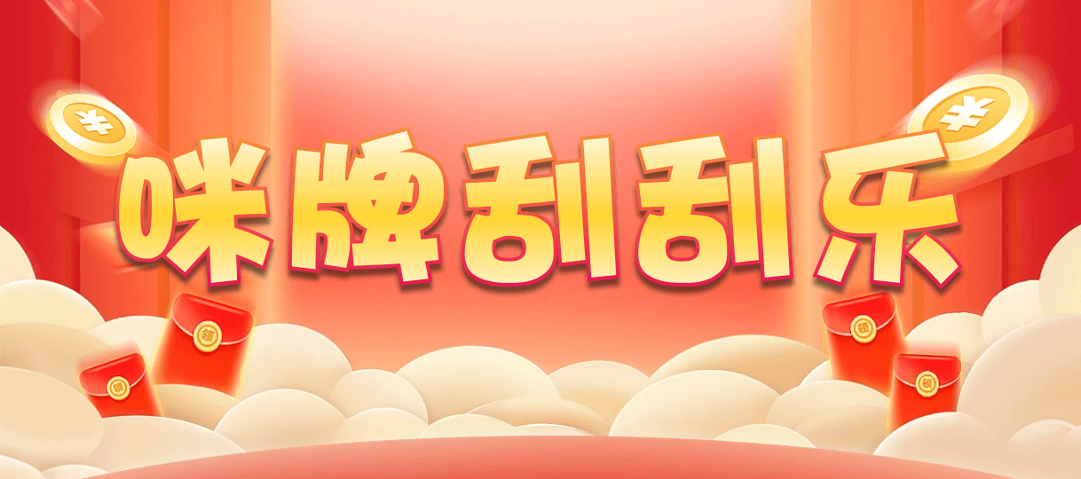 加拿大西28,杀组,赤云算法,加拿大28,结果,组合,幸运,加拿大预测
